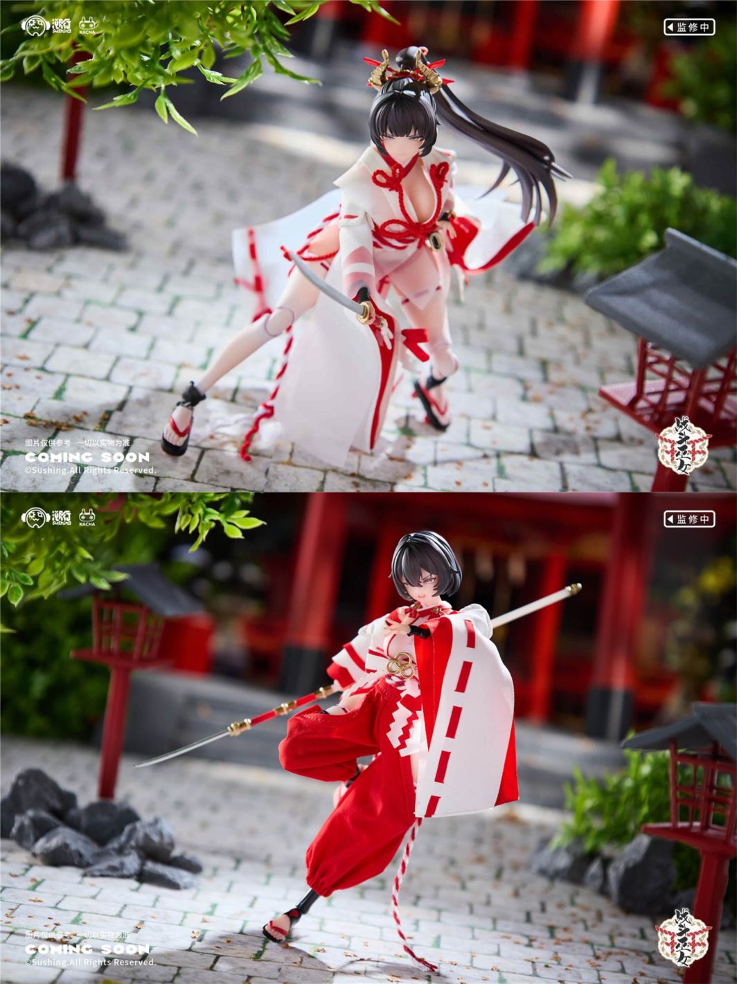 すべての商品 | 模玩堂 MOGANDOU