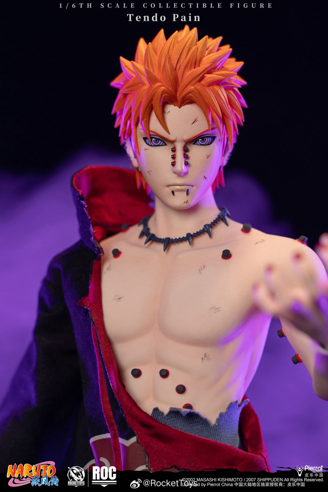 RocketToys 1/6 『NARUTO -ナルト-』 千手綱手 初回予約特典付 ROC-009