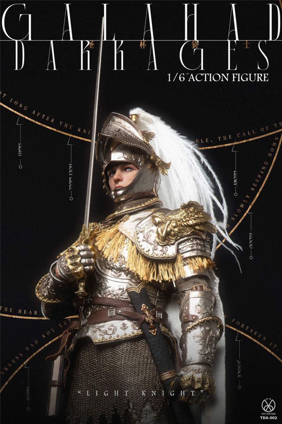 すべての商品 | 模玩堂 MOGANDOU