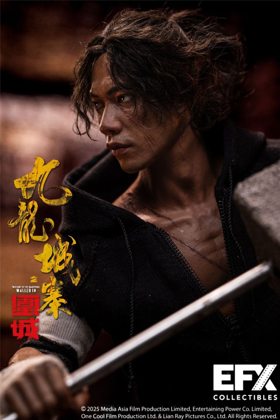 予約 EFX Collectibles 1/6 『トワイライト・ウォリアーズ 決戦！九龍城砦』 四仔 通常版 E002 Kowloon Walled City: The Siege - Si Zai Standard Edition Collectible Action Figure コレクティブル アクション フィギュア