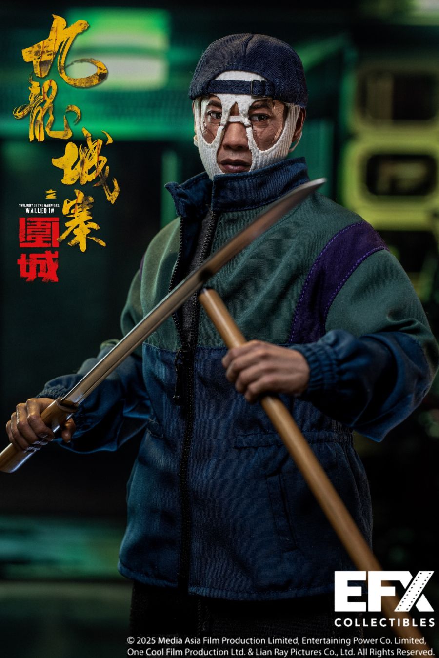 予約 EFX Collectibles 1/6 『トワイライト・ウォリアーズ 決戦！九龍城砦』 四仔 DX版 E003 Kowloon Walled City: The Siege - Si Zai Deluxe Edition Collectible Action Figure コレクティブル アクション フィギュア