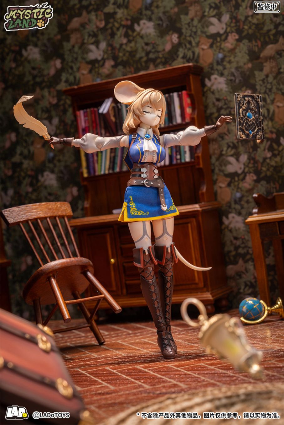 1/12 アクション フィギュア / Action Figure,LADoTOYS | 模玩堂 MOGANDOU