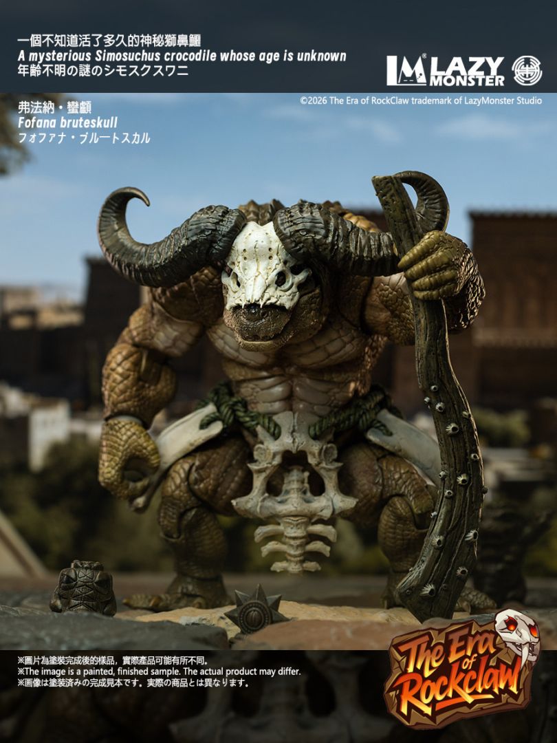 予約 Lazy Monster Studio 1/12 『ザ・エラ・オブ・ロッククロー』 ワニ The Era of Rock Claw Series Wave 1 Forana Bruteskull & Ehukai Ragescale & Dakota Mashfang Action Figure アクション フィギュア