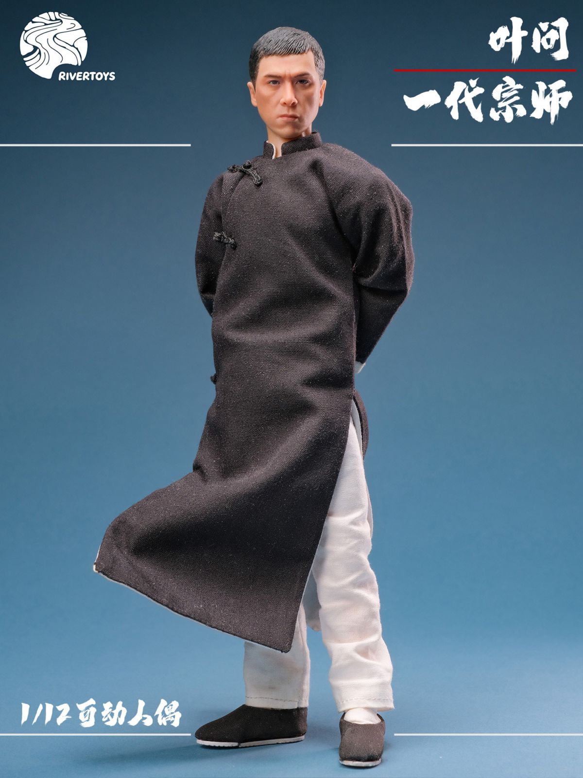 1/12 アクション フィギュア / Action Figure,RiverToys | 模玩堂 MOGANDOU