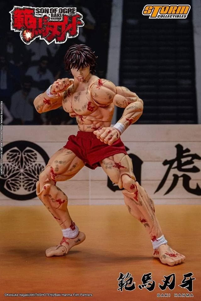 予約 Storm Collectibles 『はじめの一歩』 幕之内一歩 HAIP01 Ippo