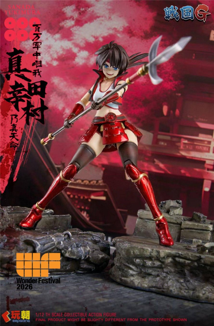 1/12 アクション フィギュア / Action Figure | 模玩堂 MOGANDOU