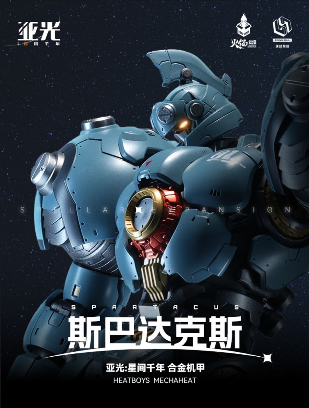 d*4様 響指動漫 x HeatBoys ニンジャ タートルズ ミケランジェロ HEATBOYS HB0014 ティーンエイジ・ミュータント・ニンジャ・タートルズ