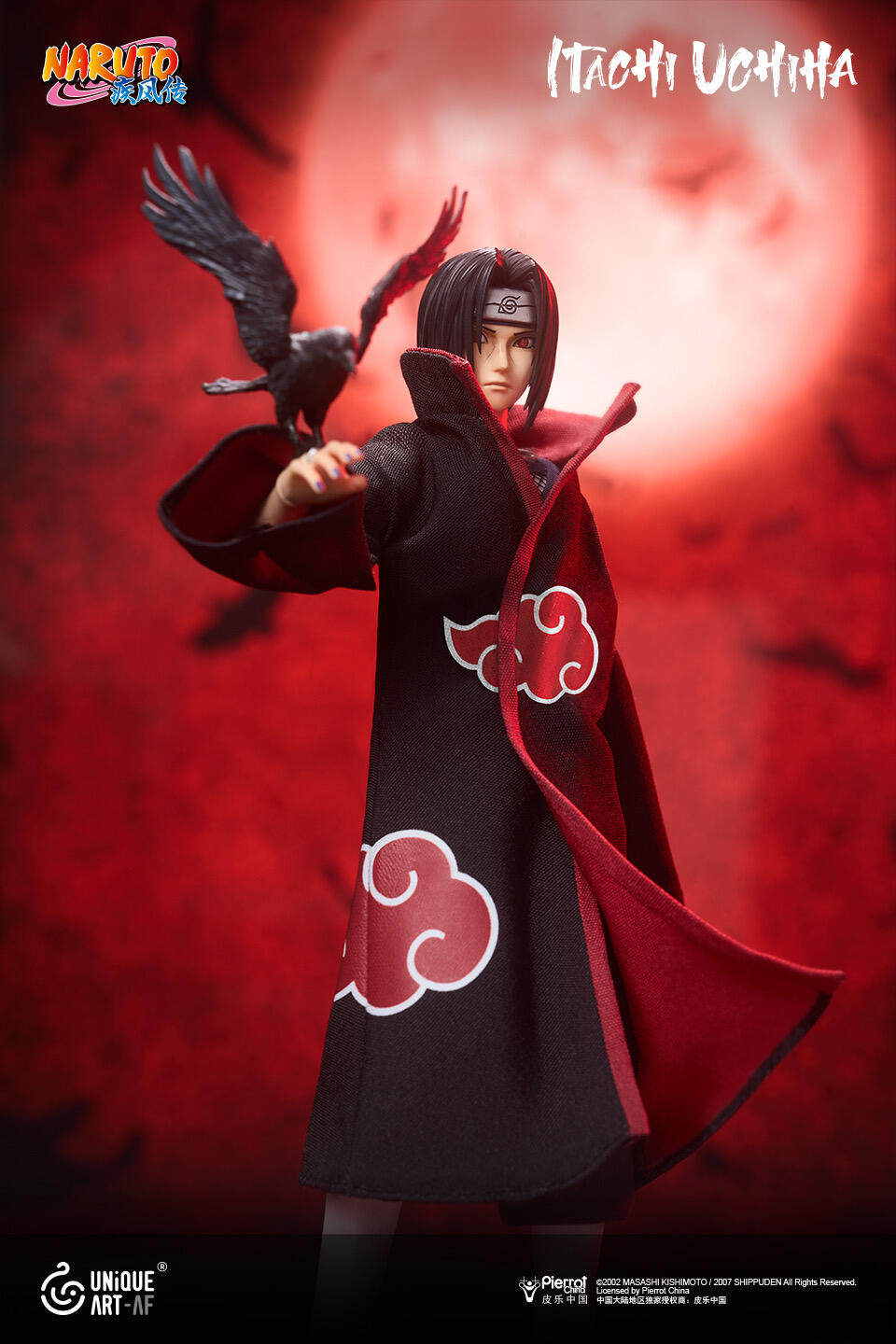 予約 | 模玩堂 MOGANDOU