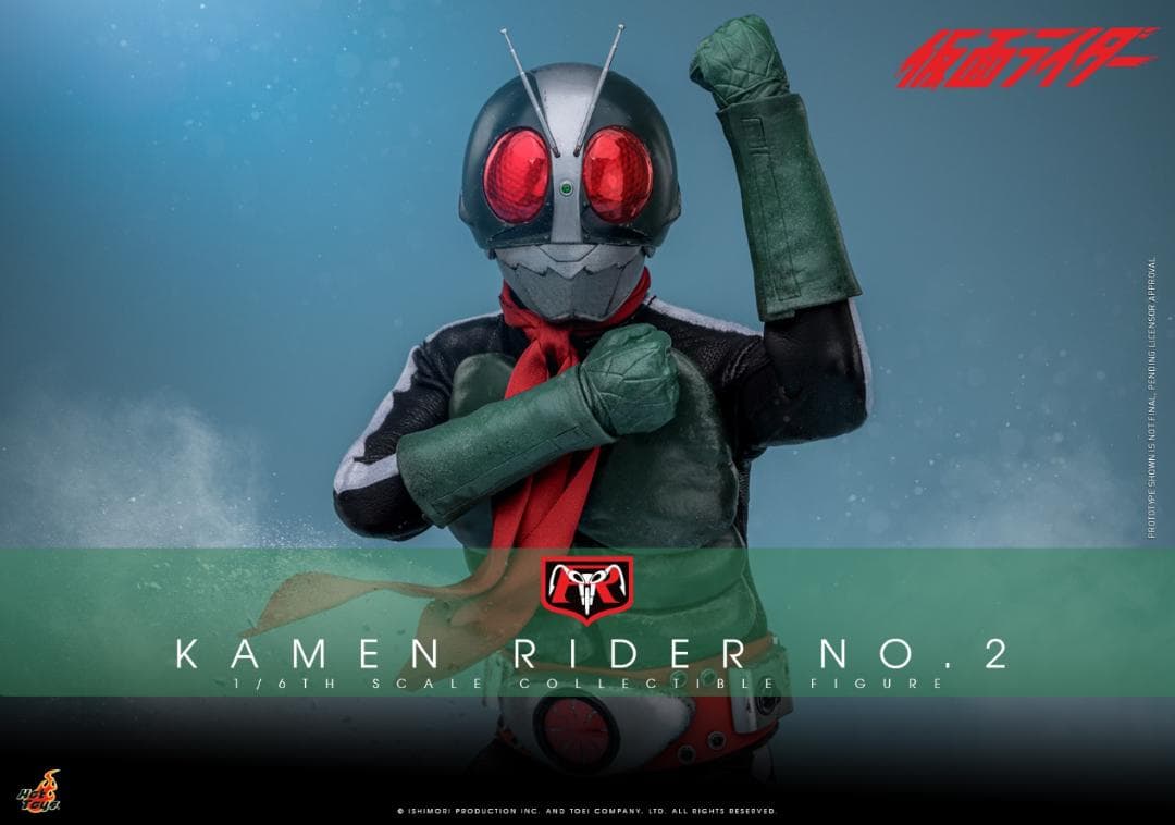 ホットトイズ 1/6 スパイダーマン：アクロス・ザ・スパイダーバース
