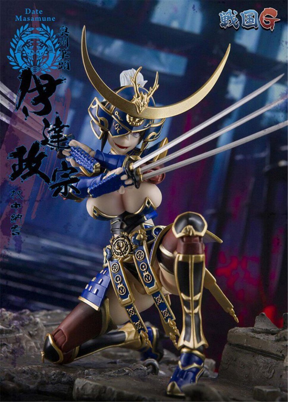 1/12 アクション フィギュア / Action Figure,玩朝玩具 | 模玩堂 MOGANDOU