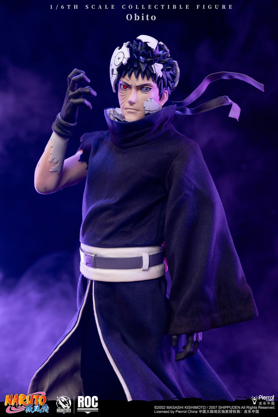 ROCKETTOYS 1/6 はたけカカシ ナルト 初回特典付 ROC-004 NARUTO 疾風