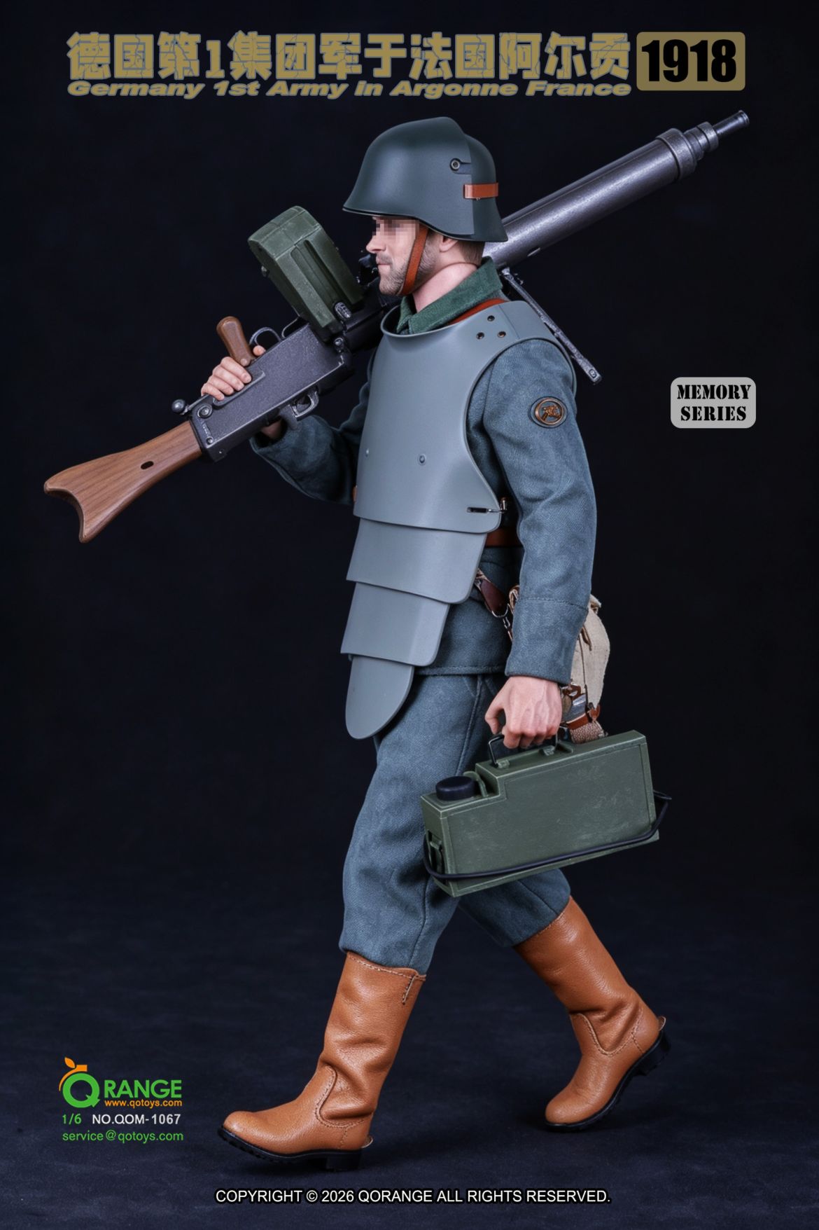 予約 QORANGE QOTOYS 1/6 ドイツ第1軍 アルゴンヌ戦線 フランス 1918 QOM-1067 Germany 1st Army in Argonne France 1918 Collectible Action Figure コレクティブル アクション フィギュア