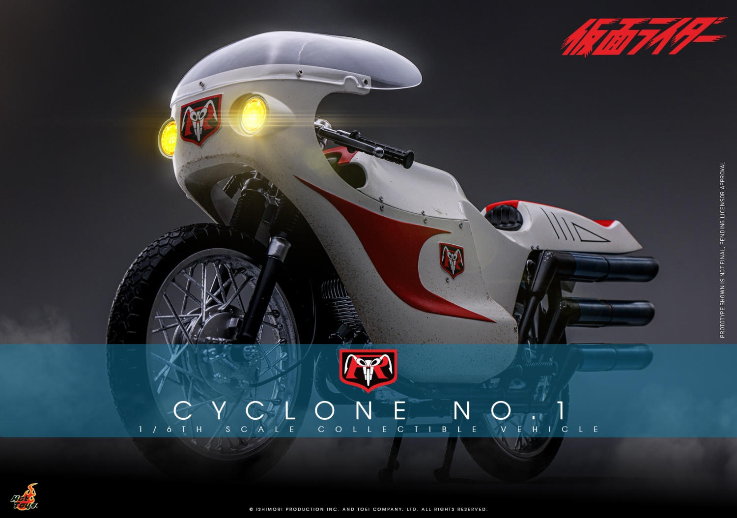 ホットトイズ 1/6 バットマン：アーカム ビギンズ バットマン XEスーツ