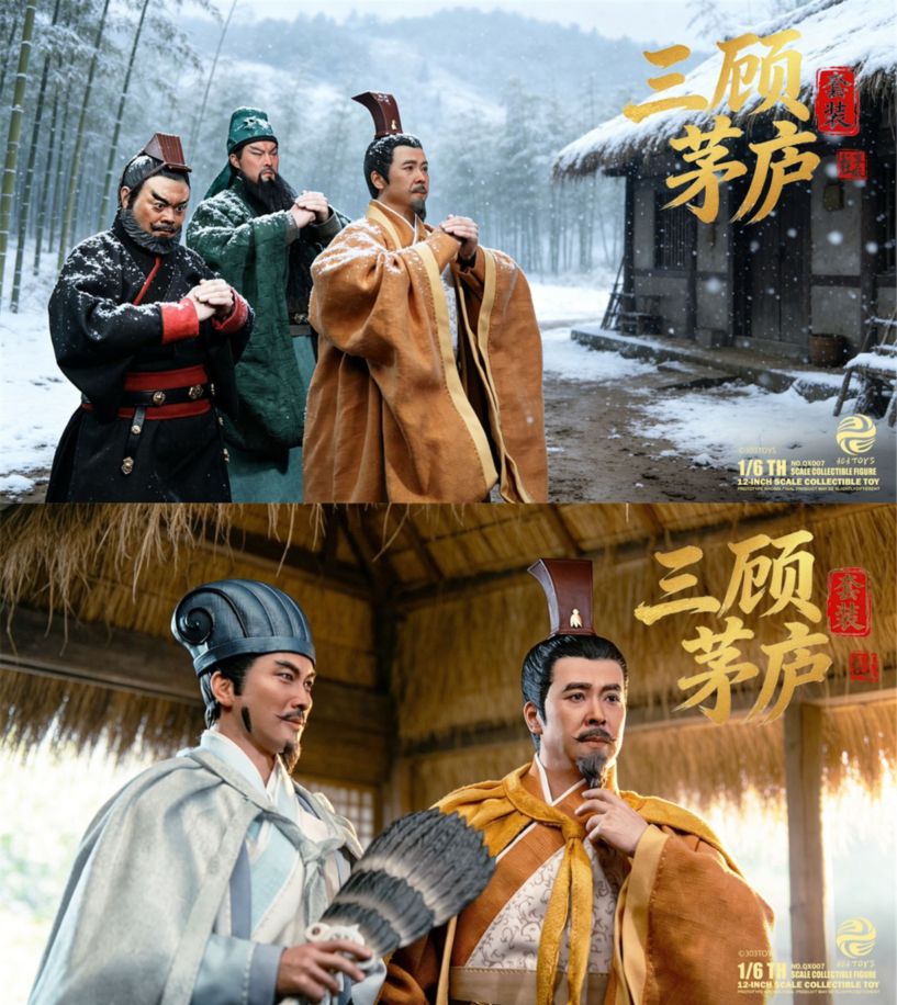 予約 | 模玩堂 MOGANDOU