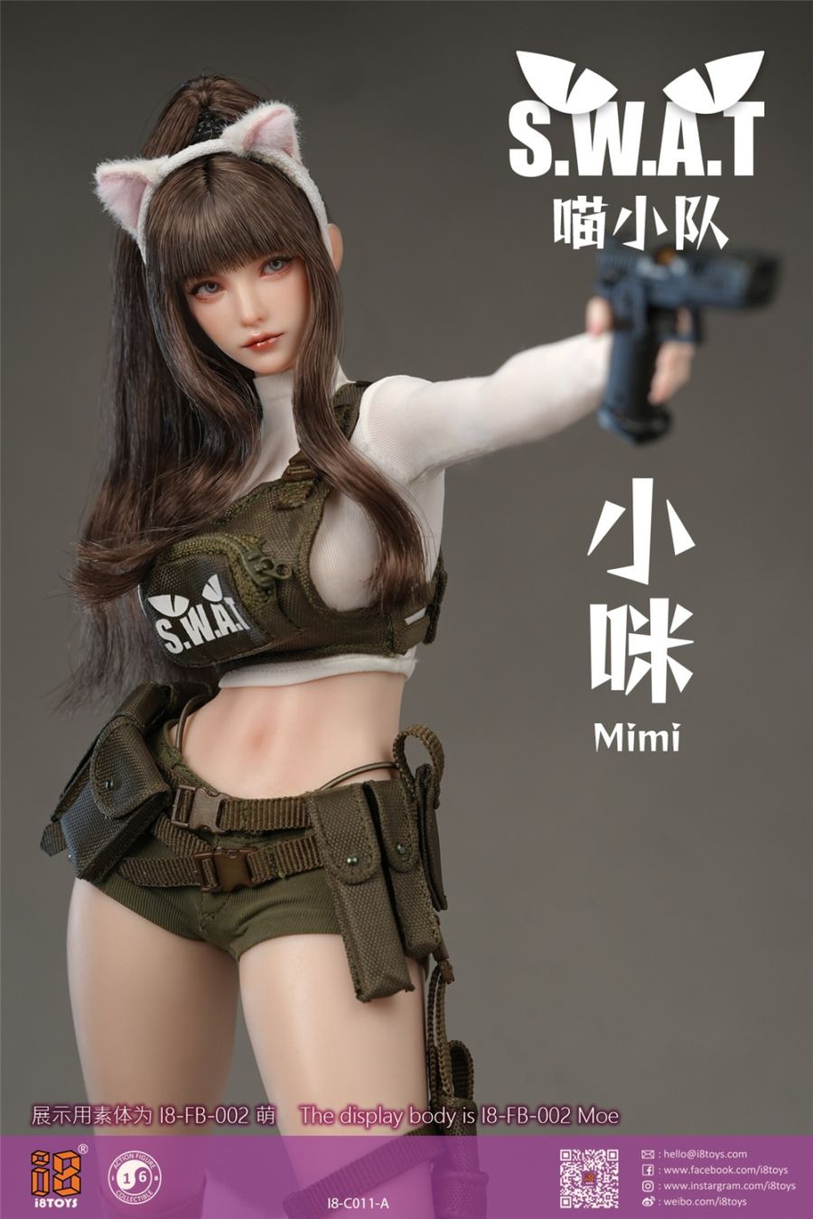 すべての商品 | 模玩堂 MOGANDOU