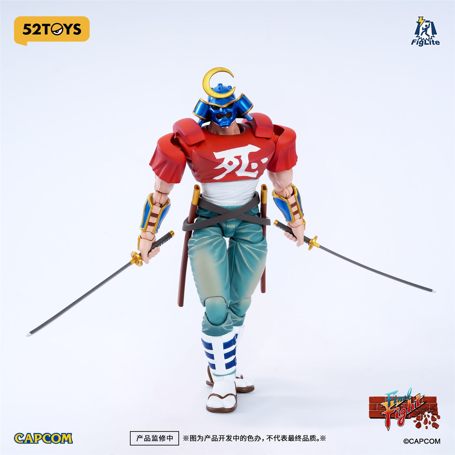 すべての商品 | 模玩堂 MOGANDOU