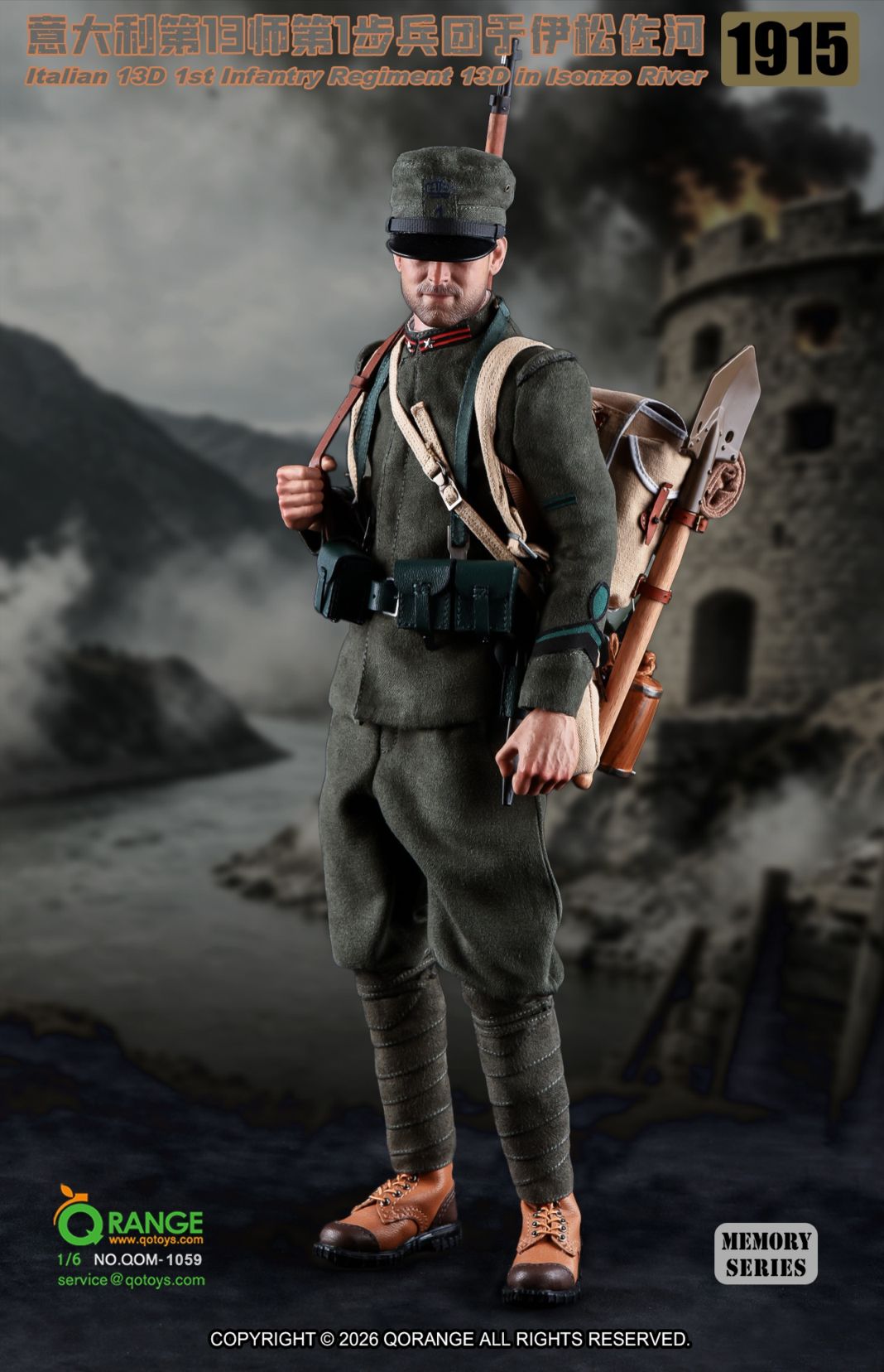 天洋 予約 QORANGE QOTOYS 1/6 イタリア軍 第13歩兵連隊兵士 13D イゾンツォ