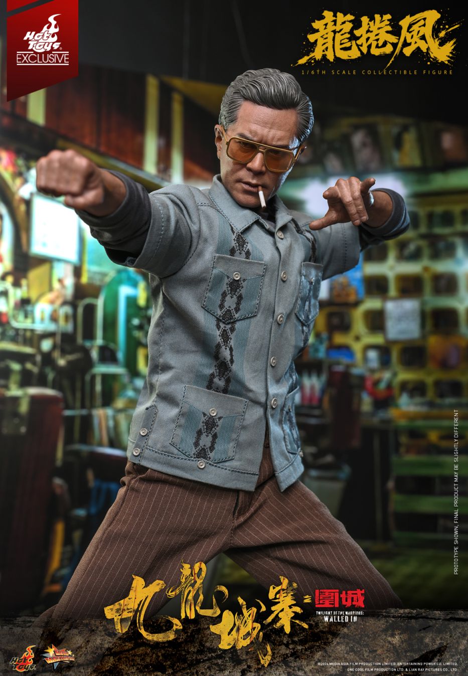 1/6 アクション フィギュア / Action Figure ,Hot Toys | 模玩堂 MOGANDOU