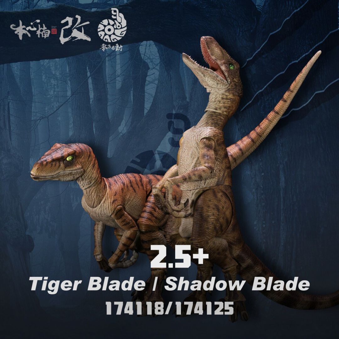 予約 Nanmu Studio 『零集易動』Smart series Raptor 2.5+ タイガーブレード 174118 & シャドーブレード 174125 Tiger Blade / Shadow Blade Action Figure アクション フィギュア