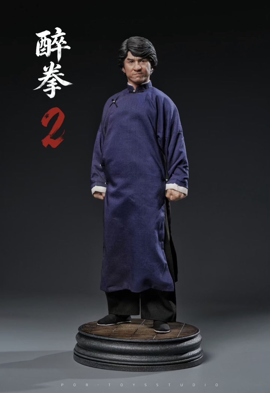 すべての商品 | 模玩堂 MOGANDOU