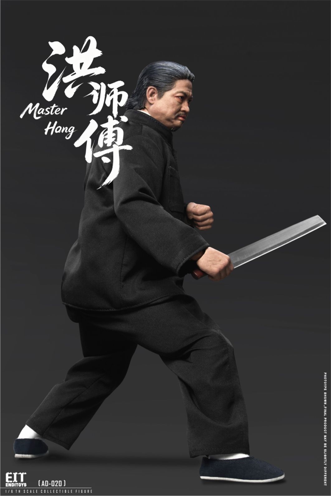 すべての商品 | 模玩堂 MOGANDOU
