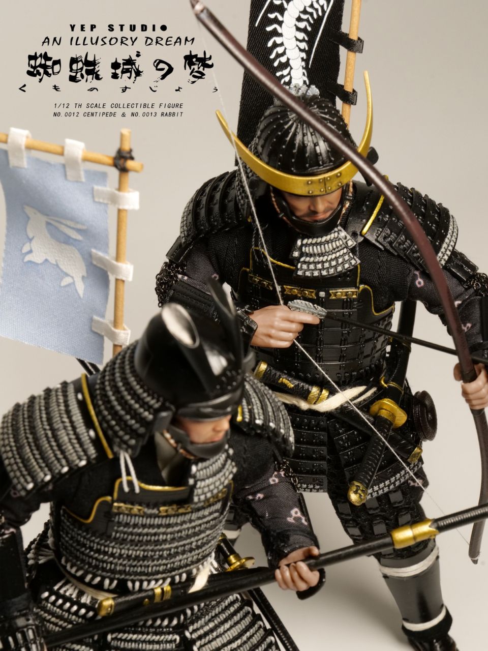すべての商品 | 模玩堂 MOGANDOU