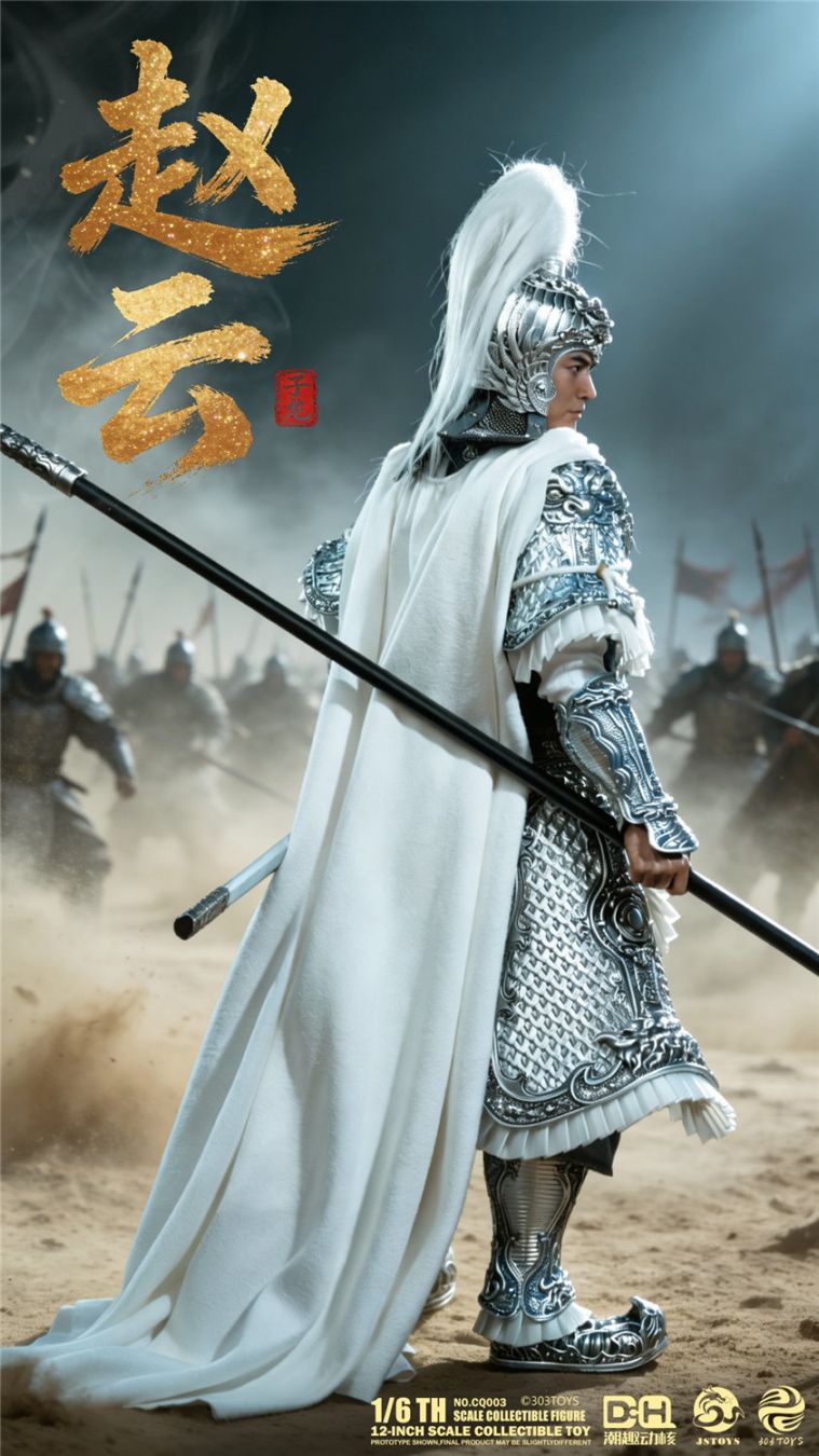 1/6 アクション フィギュア / Action Figure ,303TOYS | 模玩堂 MOGANDOU