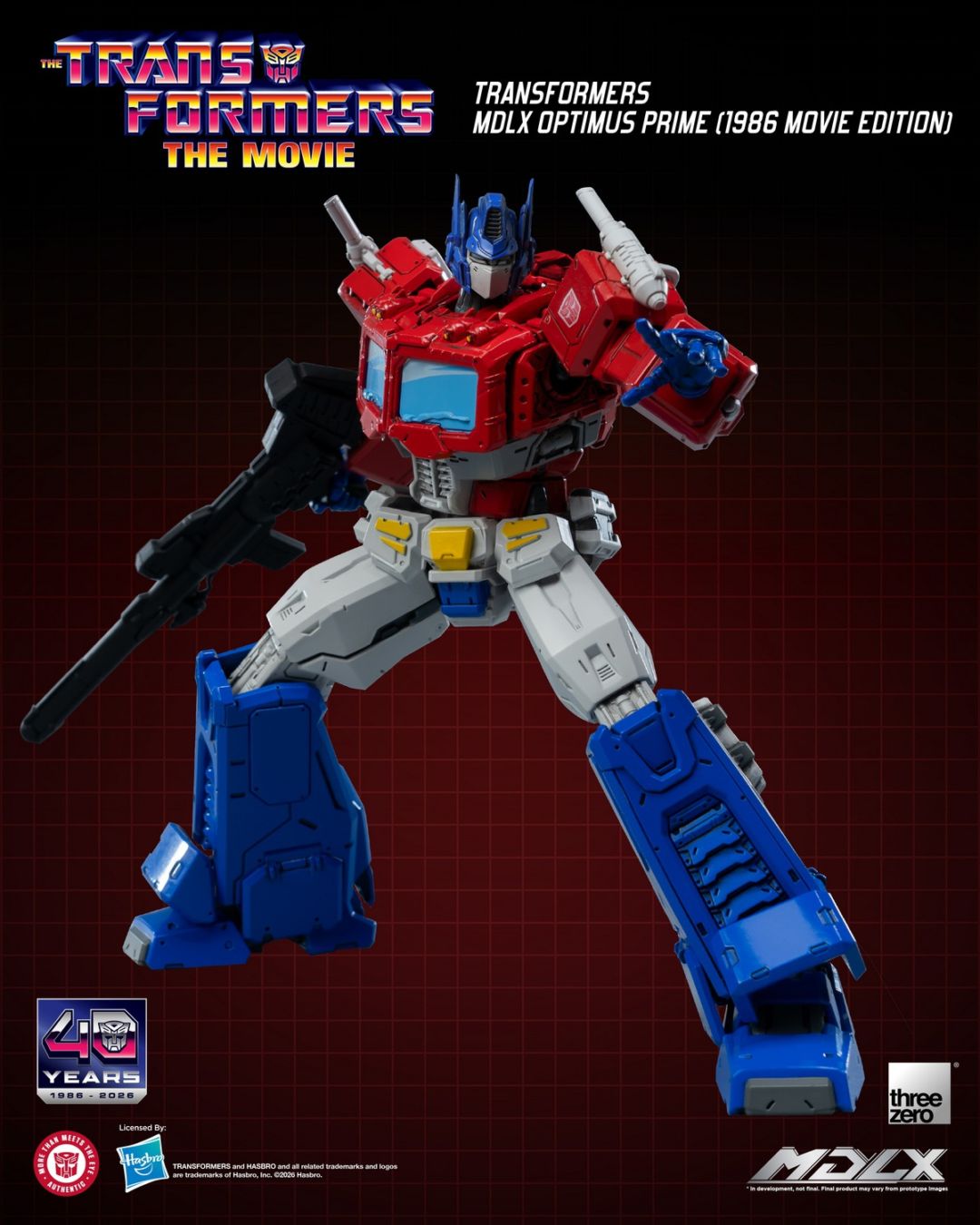 予約 threezero MDLX メガトロン （トランスフォーマー ザ・ムービー