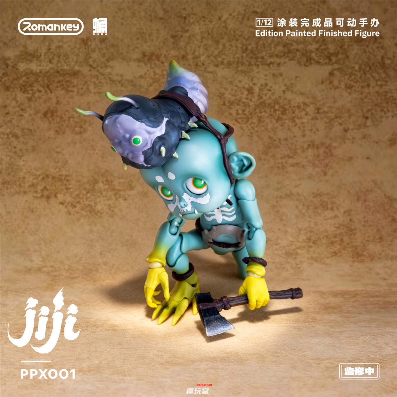 すべての商品 | 模玩堂 MOGANDOU