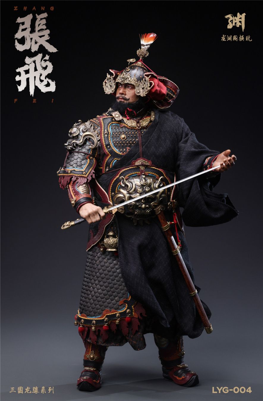 すべての商品 | 模玩堂 MOGANDOU