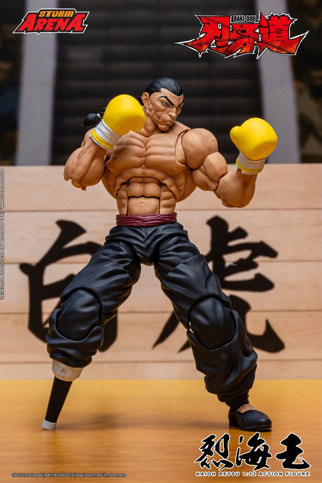 すべての商品 | 模玩堂 MOGANDOU