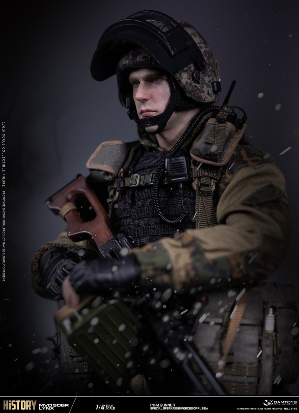 DAMTOYS 1/6 ロシア連邦国家親衛隊 特殊部隊 PKM機関銃手 未開封新品