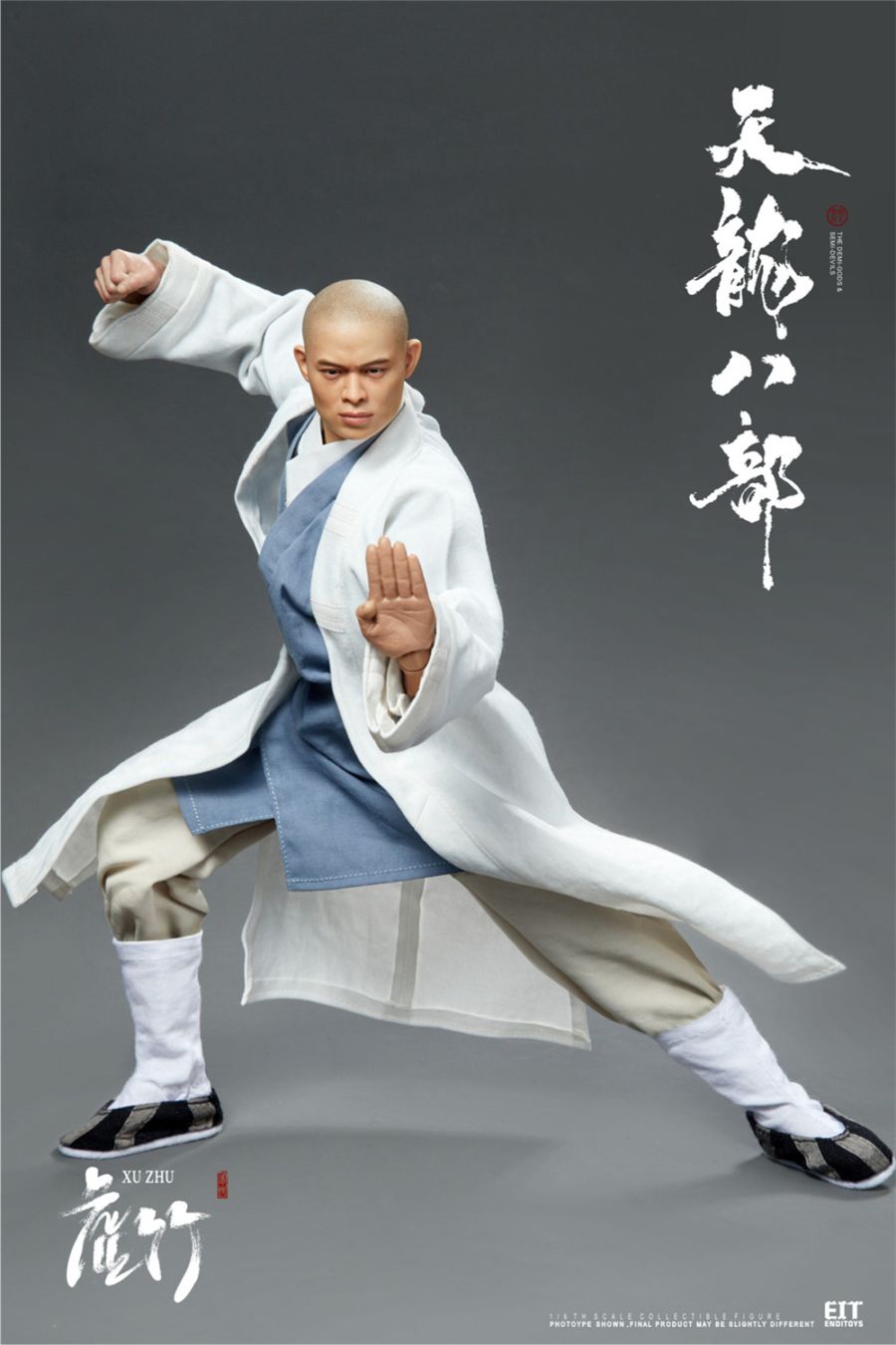 文玩堂：【优惠一天】大沽石45mm（巨石强森）超级大 すべての商品 | 模玩堂 MOGANDOU