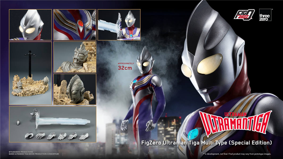 2025年最新】ウルトラマンティ スリーブの人気アイテム - メルカリ