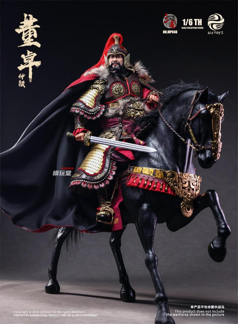 303TOYS 1/6 『三国志シリーズ』董卓 専用 絶影 戦馬 MP041 Three