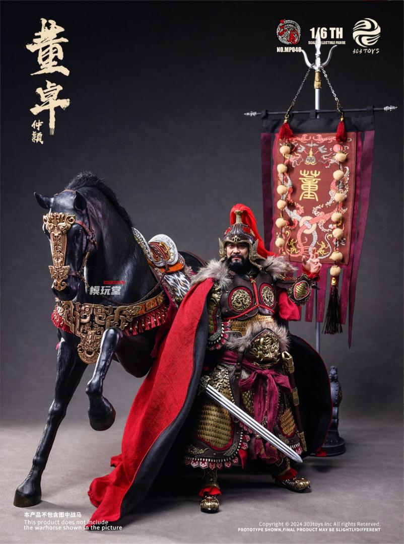 303TOYS 1/6 『三国志シリーズ』董卓 専用 絶影 戦馬 MP041 Three