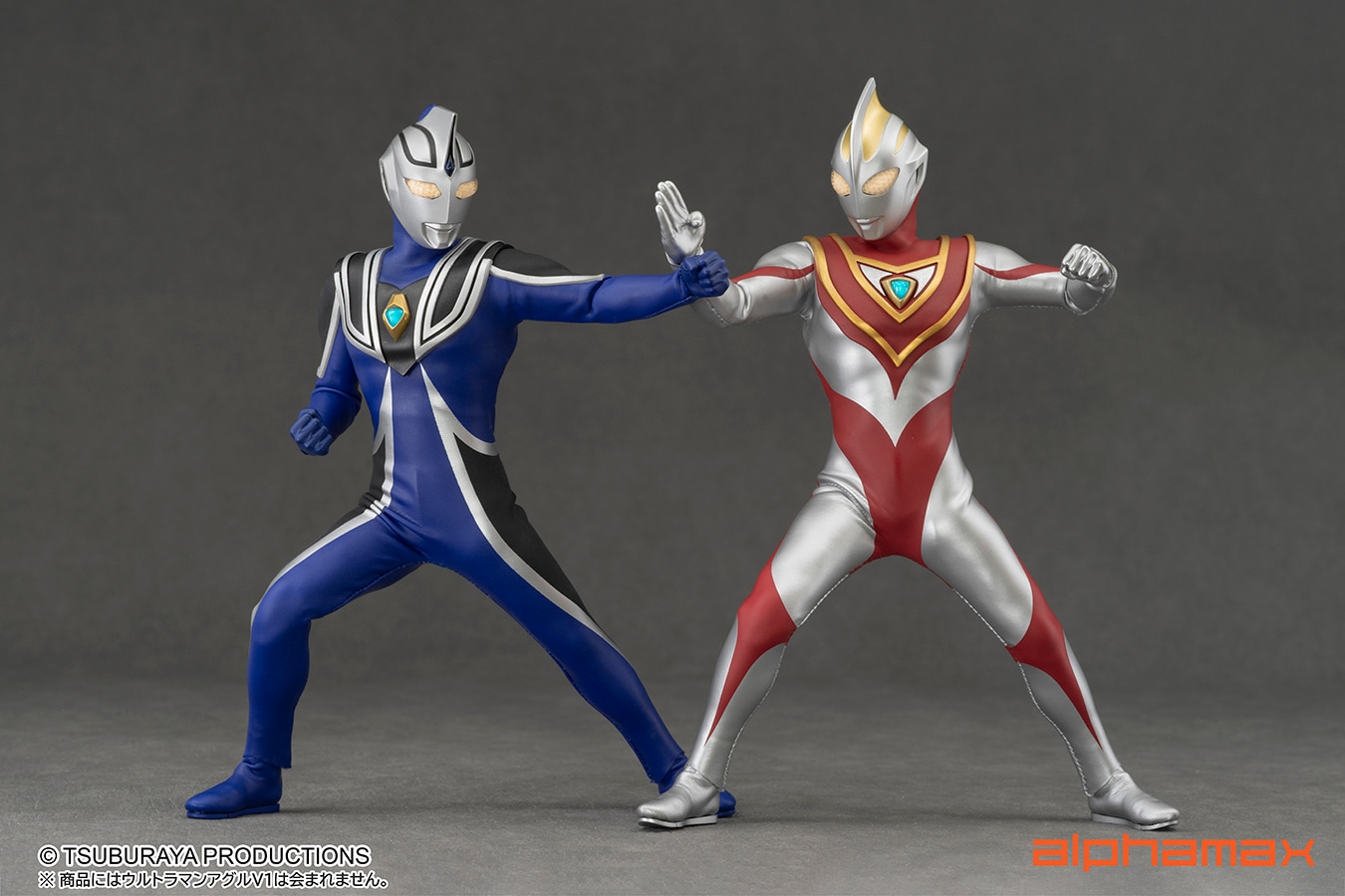 予約 alphamax ウルトラマンガイア V1 AX-0326 ULTRAMAN GAIA V1