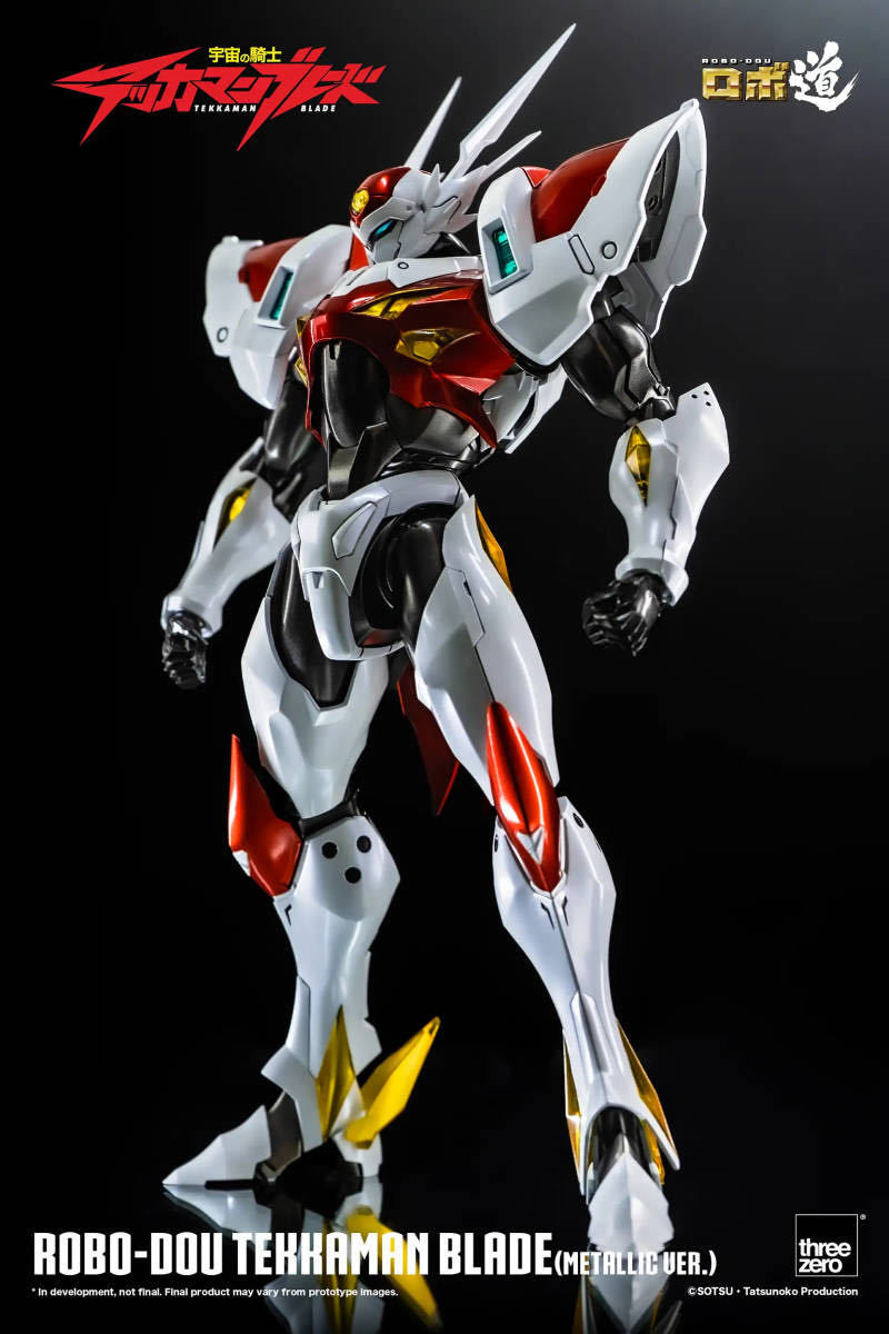 ★ セル画 テッカマンブレード Threezero ロボ道 宇宙の騎士 テッカマンブレード テッカマン ブレード