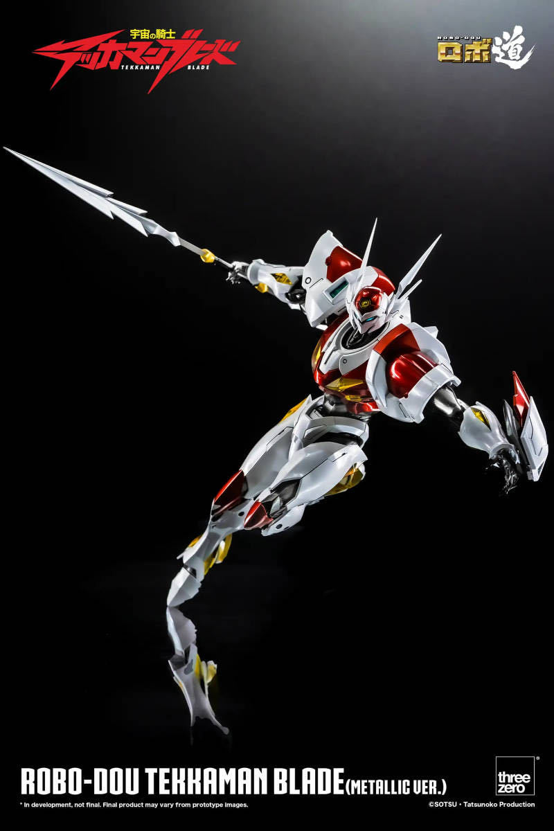 Threezero ロボ道 宇宙の騎士 テッカマンブレード テッカマン ブレード