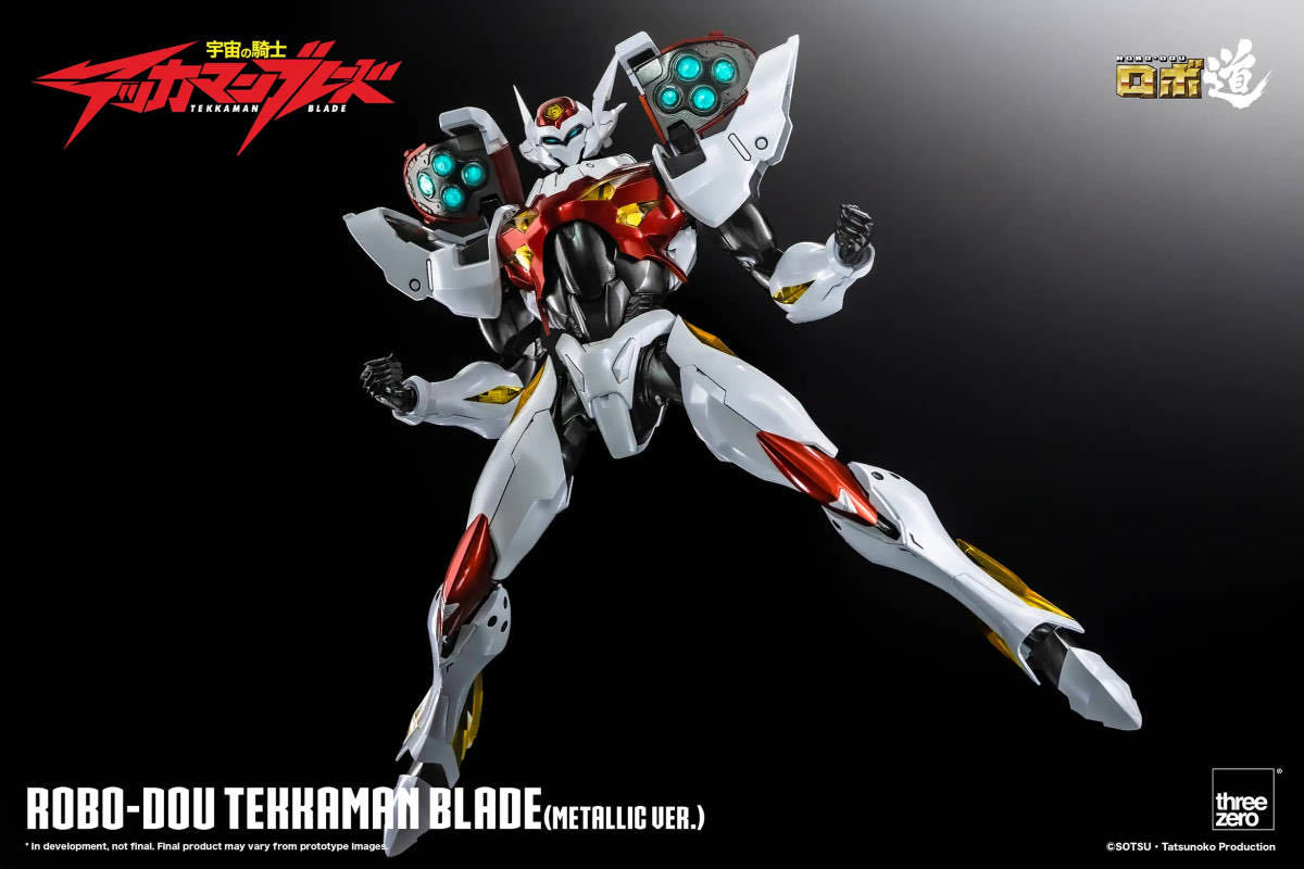 Threezero ロボ道 宇宙の騎士 テッカマンブレード テッカマン ブレード