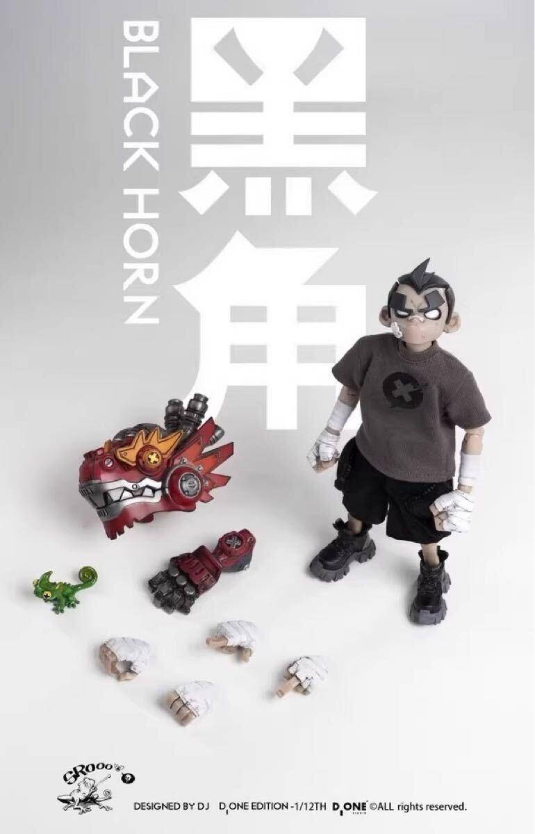 D_ONE Studio 1/12 ブラック ホルン BLACK HORN Collectible
