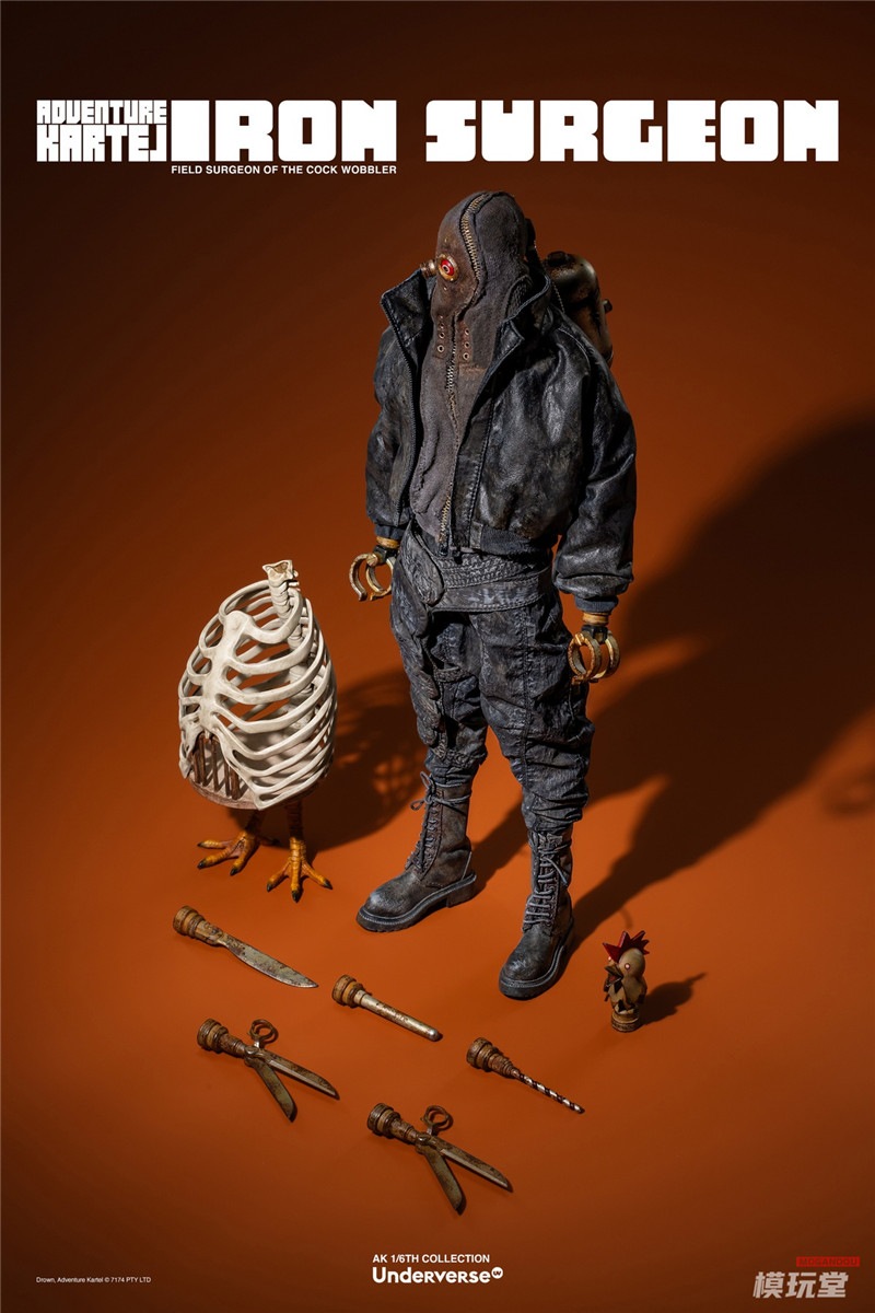 予約 Underverse 1/6 アイアン・サージャン UV202419 Adventure Kartel