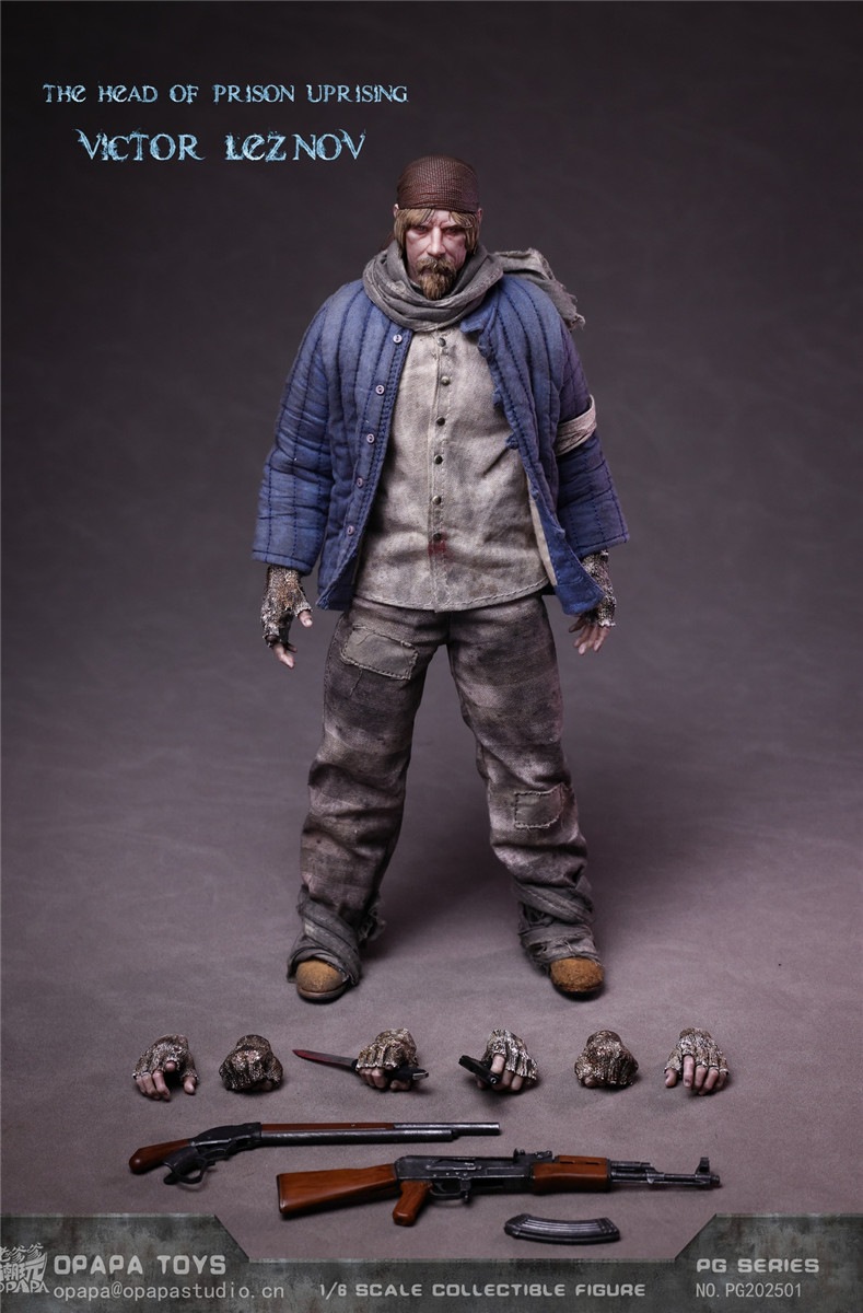 World of Pain Policeman & Lars フィギュア2セット World of Pain Policeman & Lars フィギュア2セット