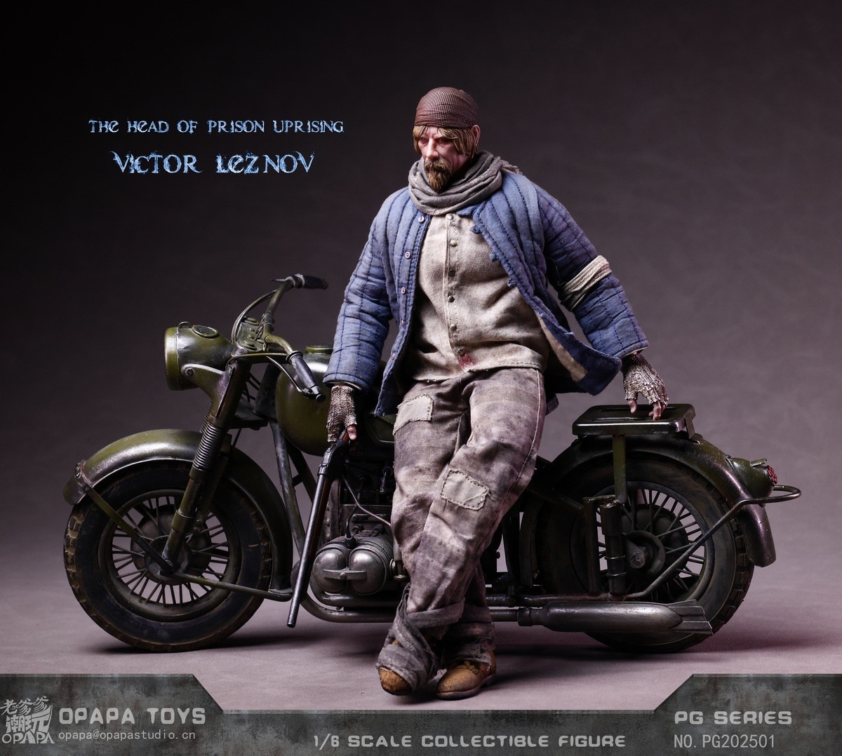 予約 OPAPA TOYS 1/6 ヴィクトル レズノフ 脱獄の首領 PG202501