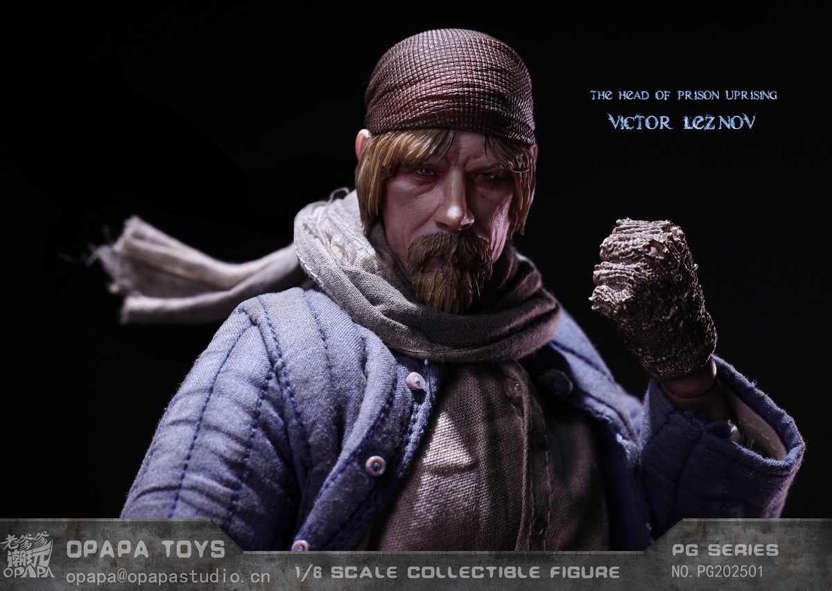 World of Pain Policeman & Lars フィギュア2セット World of Pain Policeman & Lars フィギュア2セット