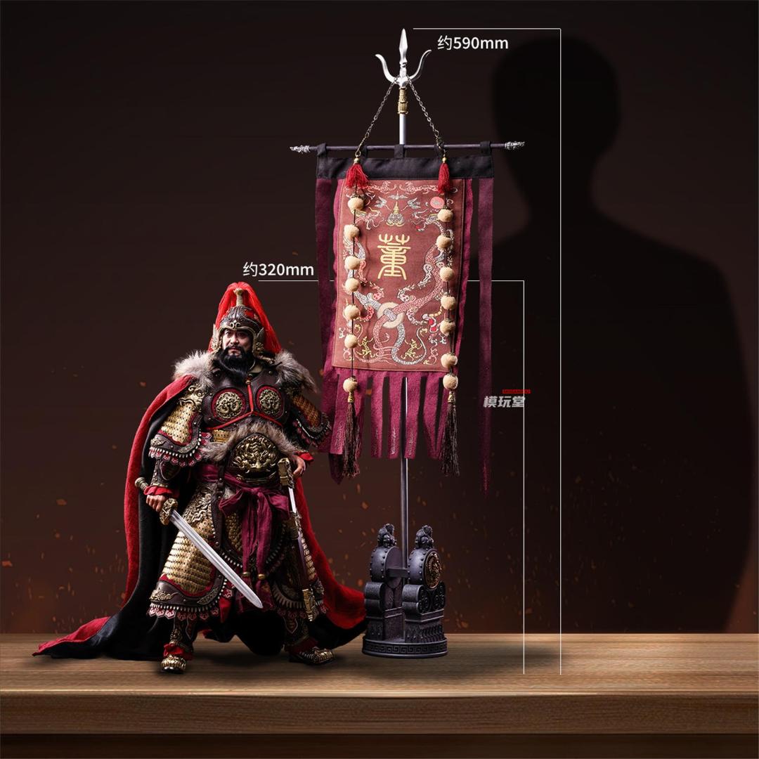 三国志真戦　特別版　銅鉱 三国志真戦 特別版 銅鉱 三国志真戦 特別版 銅鉱