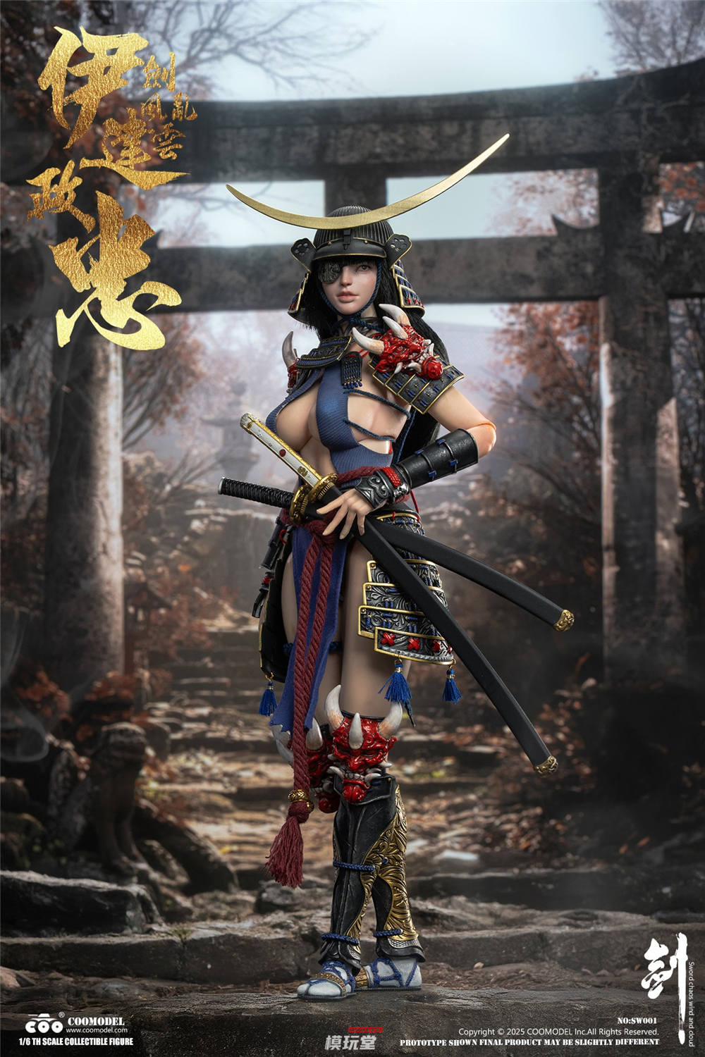 予約 COOMODEL 1/6 『剣乱風雲』 伊達政宗 武姫.Ver SW001 Swords of