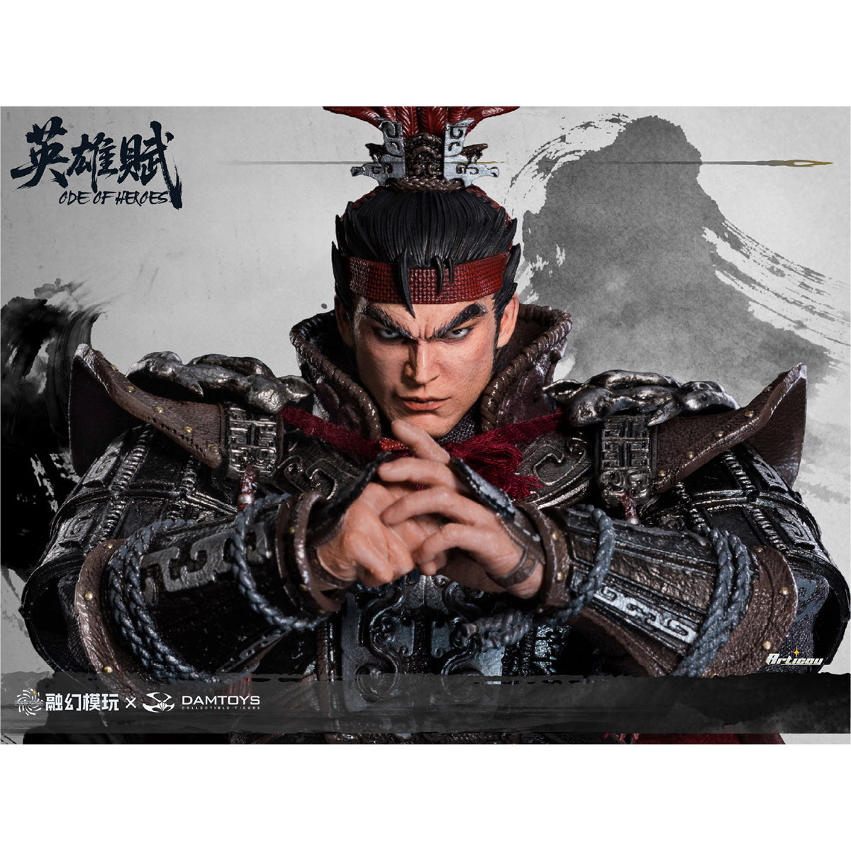 予約 Fusion Fantasy × DAMTOYS 1/12 『英雄賦』 呂布 FTOH-01 / 張飛