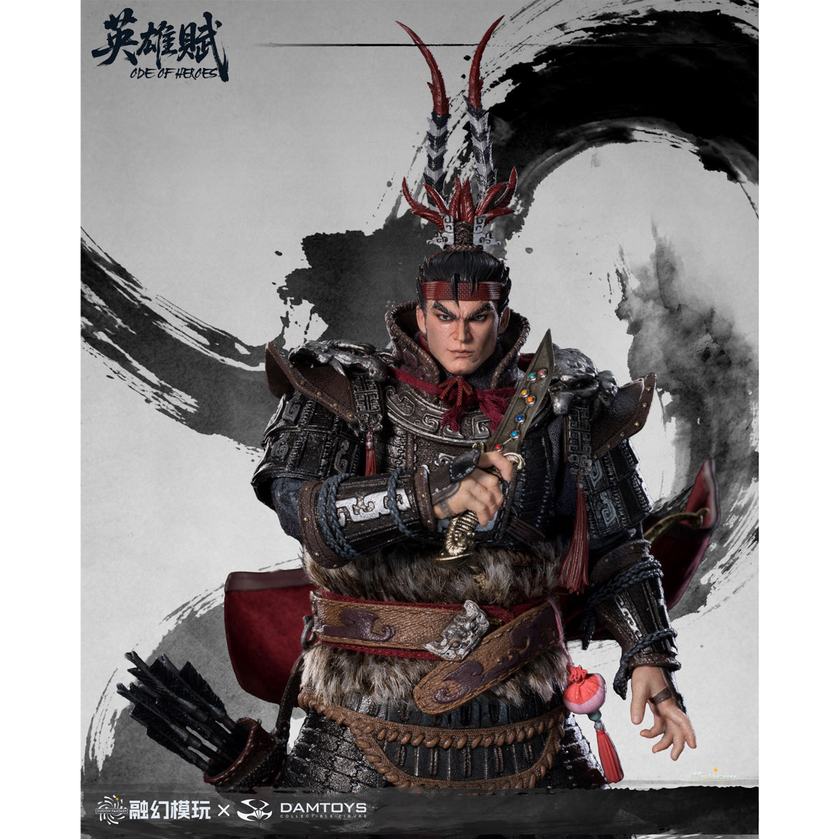 予約 Fusion Fantasy × DAMTOYS 1/12 『英雄賦』 呂布 FTOH-01 / 張飛