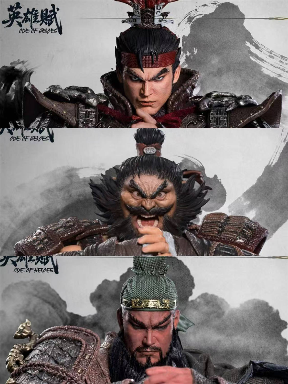 予約 Fusion Fantasy × DAMTOYS 1/12 『英雄賦』 呂布 FTOH-01 / 張飛